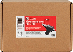 Упаковка пылеотвода для алмазного сверления отверстий Diam М22 папа-М22 мама